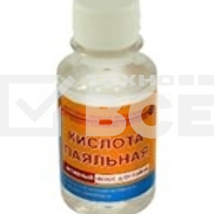 Кислота паяльная для пайки металлов 100 мл.