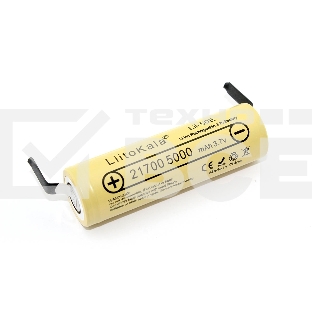 Аккумулятор типа 21700 Li-Ion LiitoKala Lii-50E-N with connectors 5000mAh, 3.7V