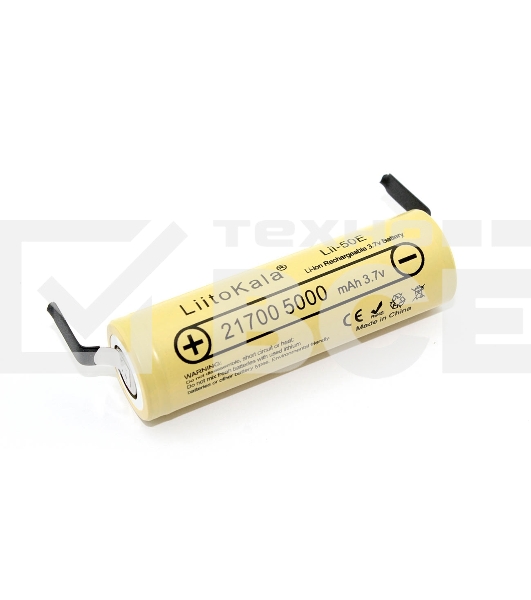 Аккумулятор типа 21700 Li-Ion LiitoKala Lii-50E-N with connectors 5000mAh, 3.7V