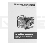 Электрогенератор бензиновый Kronwerk LK-2800R, 2.8 кВт, 65 дБ, 35.8 кг, фото 1