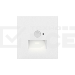 Подсветка настенная Kranz STRONG для ног с/у жемчуг, фото2