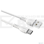 Сетевое зарядное устройство BOROFONE BX51/USB кабель Type-C/1m/3A/White, фото3