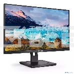Монитор 23.8' PHILIPS 243S1/00 Black с поворотом экрана (IPS, 1920x1080, 75Hz, 4 ms, 178°/178°, 250 cd/m, 50M:1, фото5