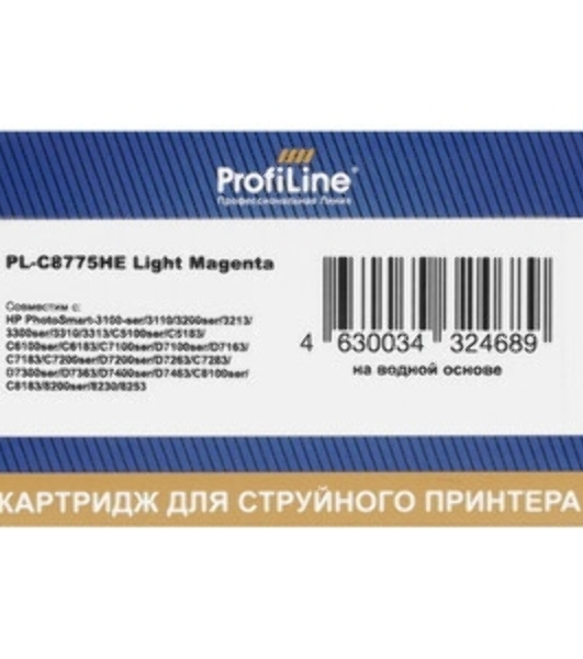 Картридж струйный ProfiLine PL-C8775HE №177 для принтеров HP 8253 Light Magenta водн