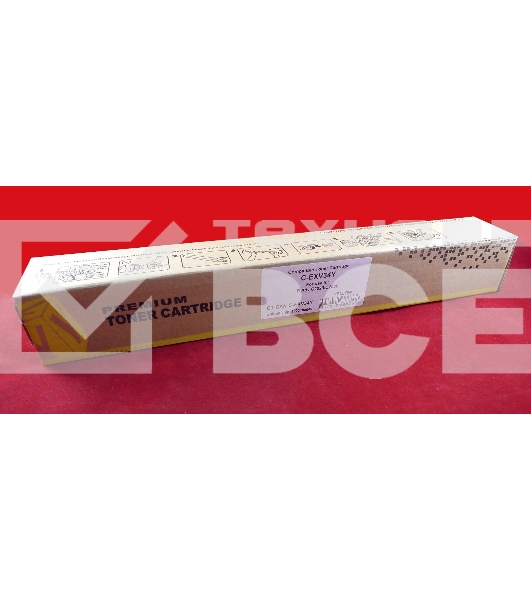 Картридж лазерный Canon iR Adv C2020/C2030 C-EXV34/GPR-36/NPG-52 yellow (туба 260г) JPN