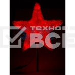 Акриловая светодиодная фигура 