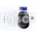 Мышь беспроводная Gembird MUSW-420 черный, 1600 dpi, радиоканал, USB, кнопки - 4, фото 1