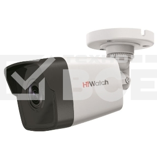 Камера видеонаблюдения IP HiWatch DS-I450M(C)(4MM) 4-4мм цв. корп.:белый
