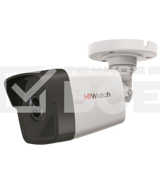 Камера видеонаблюдения IP HiWatch DS-I450M(C)(4MM) 4-4мм цв. корп.:белый
