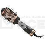 Фен-щетка Hyundai H-HB0115 черный, 1200 Вт, ионизация, фото18