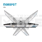 Монитор 23.8