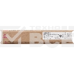 Картридж лазерный Ricoh 841506/842063 тип MPC2551HE малиновый для Aficio MP C2051/C2551, (9500стр.), фото3