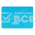 Накопитель SSD Netac N535S, 120GB, 2.5