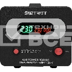 Напольный стабилизатор напряжения SMARTWATT AVR TOWER 1000RF (140W - 260W, 1000VA, 1 кВт, 50-60 Гц, розеток - 1, LED-дис, фото3