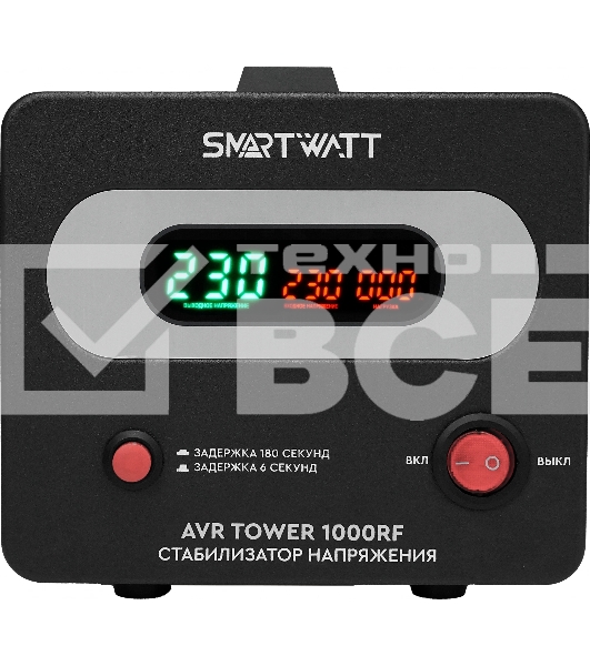 Напольный стабилизатор напряжения SMARTWATT AVR TOWER 1000RF (140W - 260W, 1000VA, 1 кВт, 50-60 Гц, розеток - 1, LED-дис