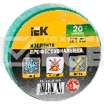 Изолента Iek UIZ-20-10-K06 0,18х19 мм зеленая 20 метров ИЭК, фото2