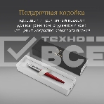 Ручка шариковая Parker Jotter Core K63 (CW1953187) Kensington Red CT M син. черн. подар.кор., фото 1