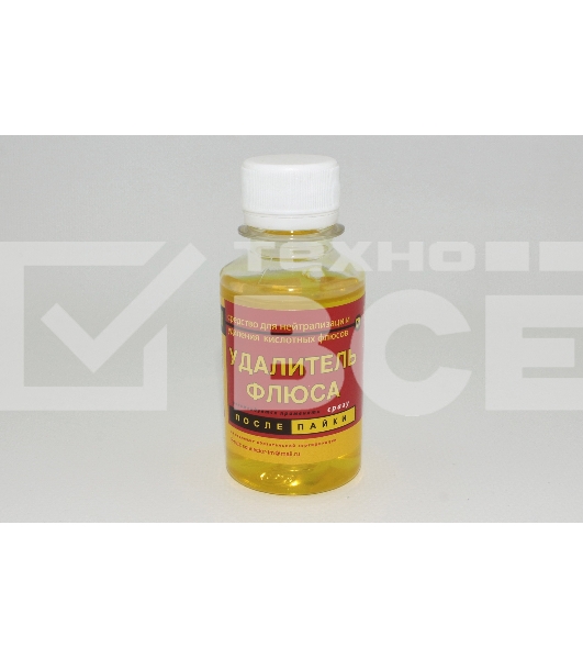 Удалитель флюса после пайки 100 мл.