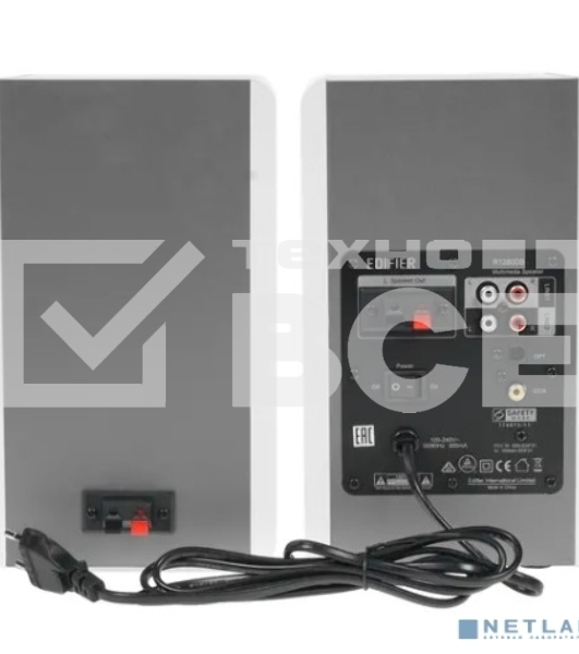 Колонки Edifier R1280DB White silver