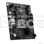Материнская плата MSI PRO H610M-S DDR4, LGA 1700, Intel H610, 2xDDR4, 2xSATA, 1xM.2, 1xPCIe 4.0 x16, 1xPCIe 3.0 x1, 1xHDMI, 1x1Gb LAN, 4xUSB 2.0, 2xUSB 3.2 Gen 1, 3x3.5 мм, 7.1, Micro-ATX, фото8