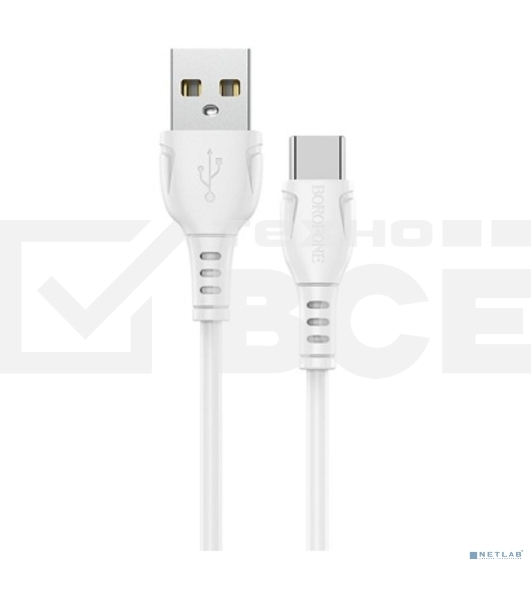 Сетевое зарядное устройство BOROFONE BX51/USB кабель Type-C/1m/3A/White