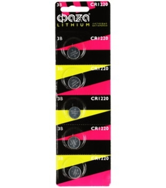 Элемент питания литиевый CR1220 3В BL-5 (блист.5шт) ФАZА 5027886