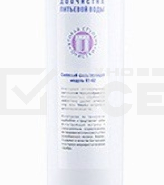 Картридж Аквафор K2 для проточных фильтров ресурс:8000л (упак.:1шт)