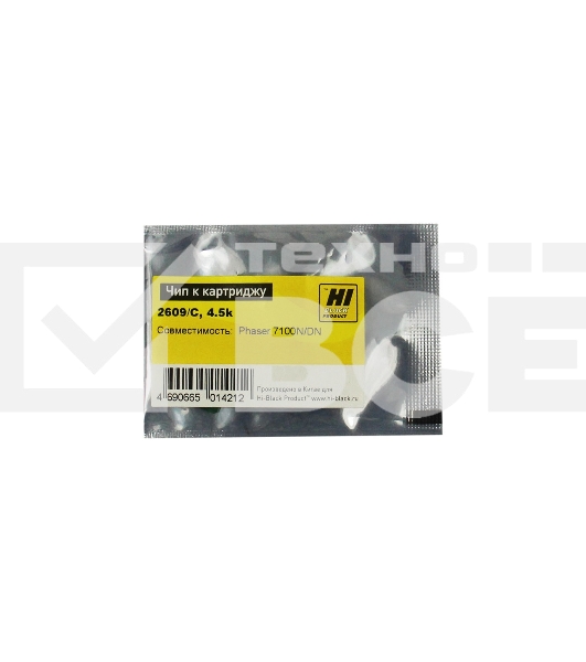Чип к картриджу Xerox Phaser 7100N/DN (Hi-Black) new, 4.5K, C