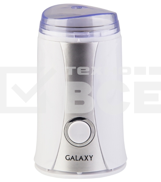 Кофемолка электрическая Galaxy Line GL 0905, белый, роторная, 250 Вт