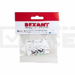 Площадка самоклеящаяся c клипсой под шлейф Rexant (ПКШ) 17х12 мм, упаковка 10 шт., фото3