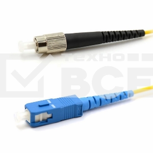 Патч-корд оптический переходной (SM), 9/125 (OS2), SC/UPC-FC/UPC, (Simplex), LSZH, 3м
