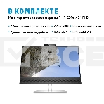 Монитор 23.8