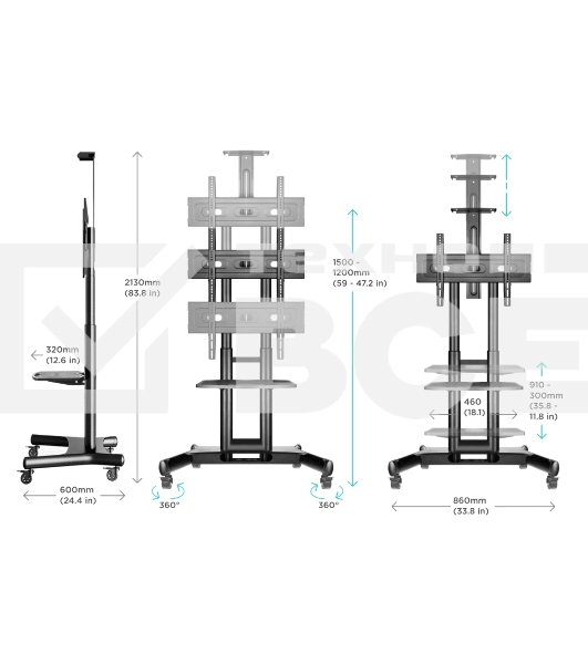 Мобильная стойка ONKRON TS1551 черный