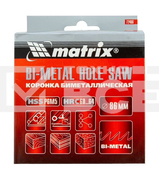 Коронка BIMETAL, 86 мм Matrix