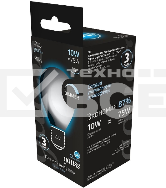 Лампа cветодиодная Gauss Filament А160 10W 890lm 4100К Е27 milky диммируемая LED