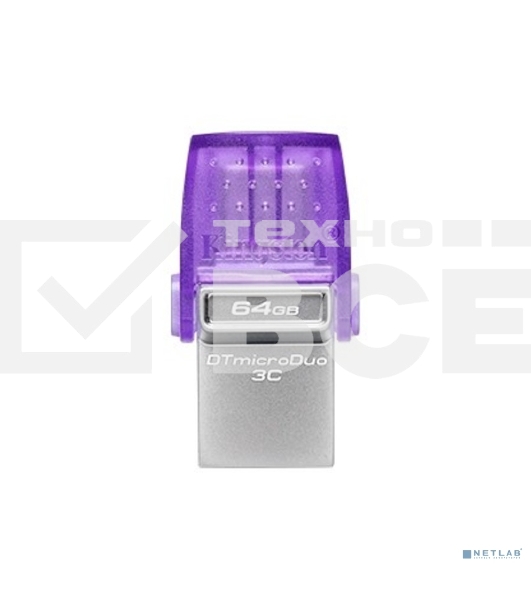 Флеш диск Kingston USB3.2 256GB DTDUO3CG3/256GB