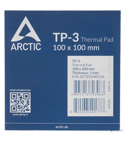 Термопрокладка Arctic Thermal pad 100x100мм, 1.0мм TP-3 (ACTPD00053A)