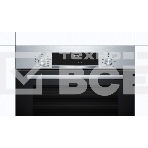 Духовой шкаф электрический Bosch HBJ558YS3Q, 60 см, 66 л, нержавеющая сталь, класс энергоэффективности А, 8 режимов, LCD-дисплей, галогенное освещение, самоочистка EcoClean, фото5
