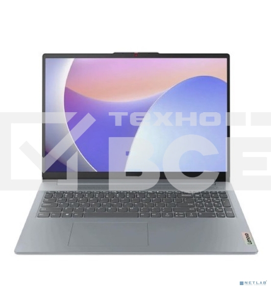 Ноутбук Lenovo IdeaPad Slim 3 16IAH8 i5-12450H 8Gb SSD 512Gb Intel UHD Graphics 16 WUXGA IPS Cam 47Вт*ч No OS Серый 83ES0012RK
