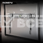 Кронштейн для телевизора Hyundai SL-X1 черный 32
