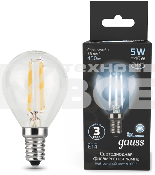 Лампа филам. Gauss Filament 5Вт цок.:E14 свеча 220B св.свеч.бел.нейт. (упак.:10шт) (105801205)
