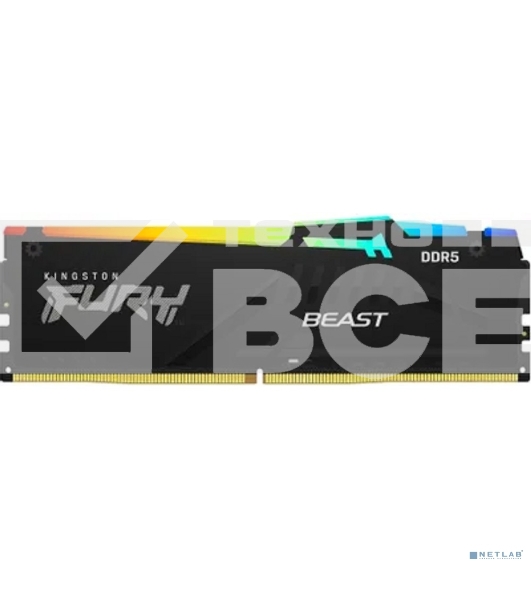 Оперативная память Kingston Fury Beast RGB, DDR5, 32GB (1x32GB), 6000 MHz, CL36, с радиатором, RGB, черный