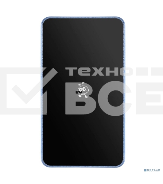 Внешний SSD Smartbuy Portable SSD 2TB P5 Pro USB 3.2 frost