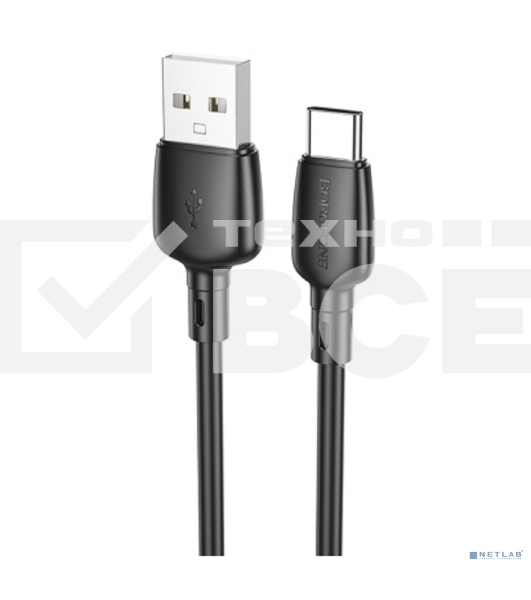 Кабель BOROFONE BX93/USB кабель Type-C/1m/3A/черный