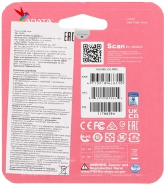 Флешка USB ADATA UV240 (AUV240-32G-RRD), 32Gb, USB 2.0, R/W 15/5, красный