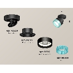 Светильник Ambrella Light XM8102043 SBK/BL черный песок/голубой GX53 (A2229, A2106, C8102, N8488), фото 1