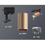 Светильник Ambrella light XT6326011 PPG/SBK/BK золото розовое полированное/черный песок/тонированный MR16 GU5.3, фото 1