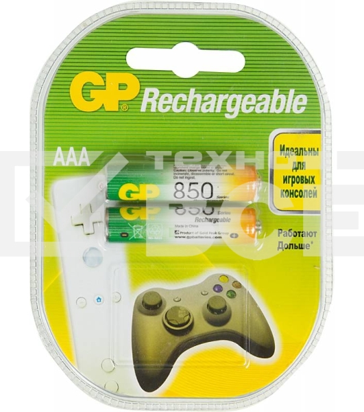 Аккумулятор GP 85AAAHC AAA NiMH 850mAh (2шт)