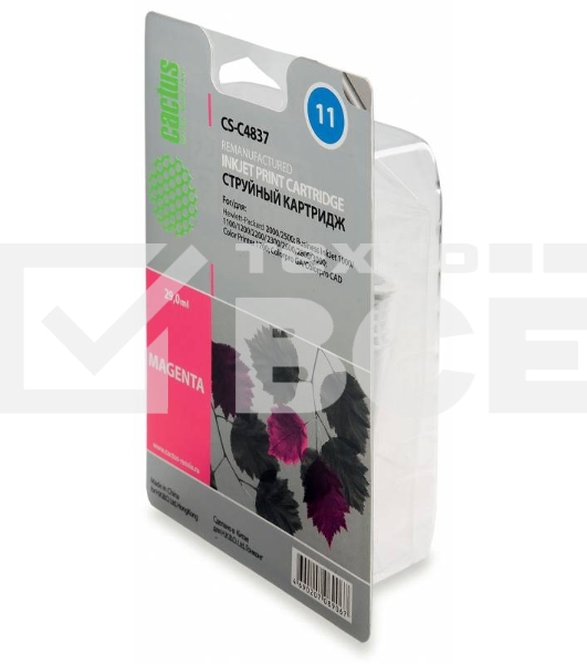 Картридж струйный Cactus CS-C4837 пурпурный (29 ml) для №11 HP 2000/2500/1000/1100/1200