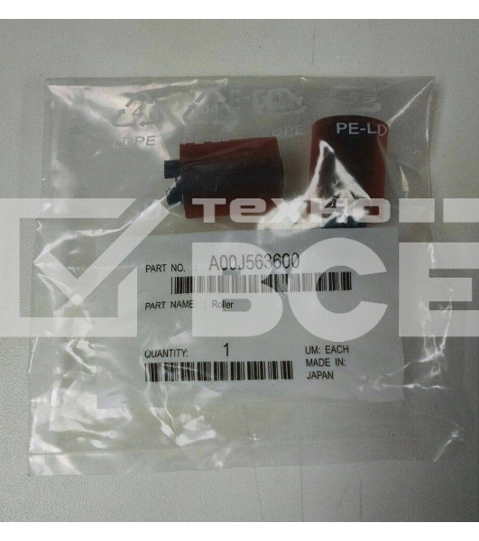 Ролик захвата в сборе Konica-Minolta bizhub C200/220/250/350/451/452/552/652 (A00J563600)